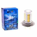   Светодиодная автолампа H7 - 33 SMD5630 + Линза (2шт.)